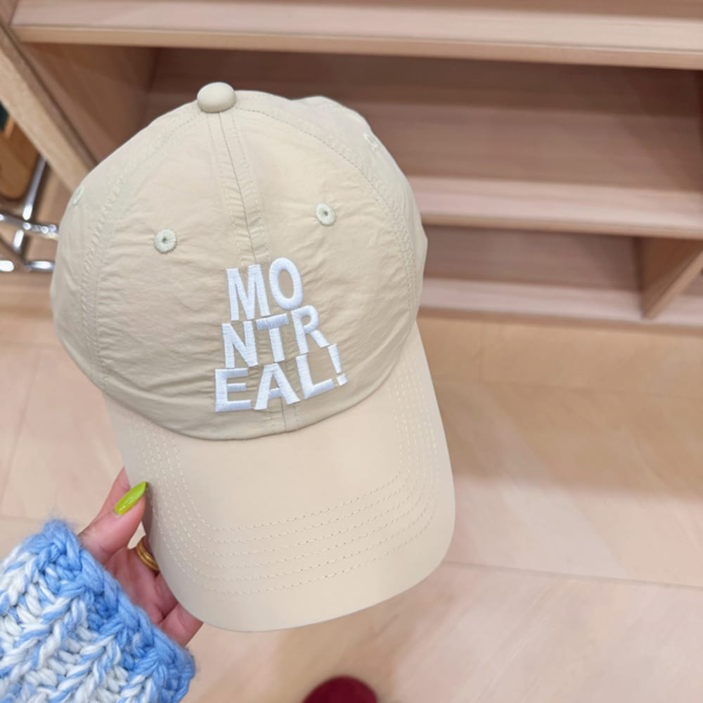 PM MOQuick-Dry Hat - Women Casual Hat | Fashion Outdoor Cap | Daily Wear Sun Protection - Image 4