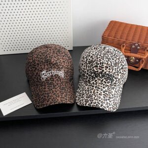 豹纹合集 - Women Casual Hat | Fashion Outdoor Cap | Daily Wear Sun Protection