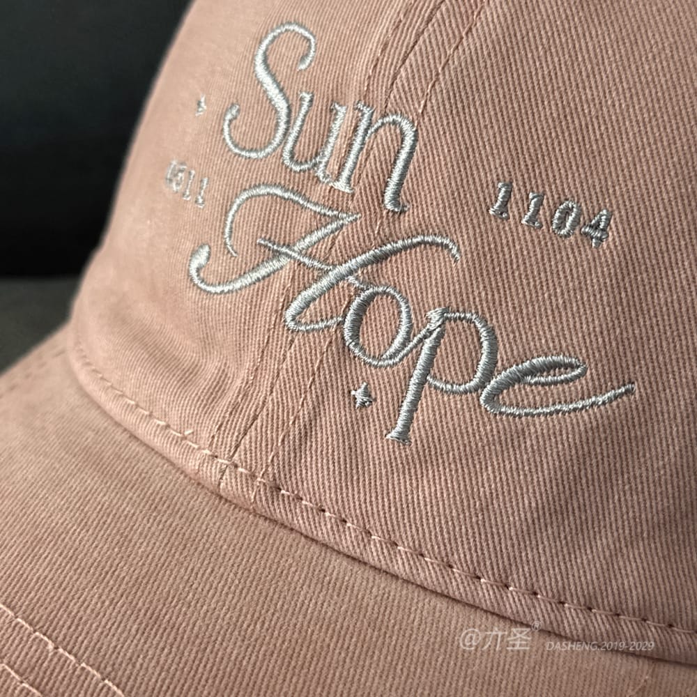 Sun HopeBaseball Cap - Baseball Cap Women | Casual Adjustable Hat | Daily Wear - Image 9